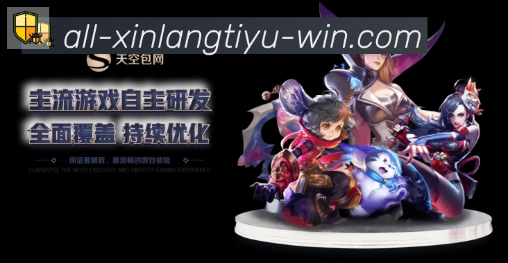 App 展示图